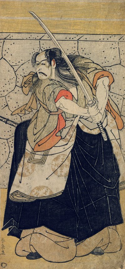Actor de Kabuki Ichikawa Danjuro V como Tametomo, período Edo, 1786 de Katsukawa Shunsen
